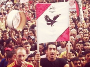 Ultras attacked in a vigil for Port Said massacre victims