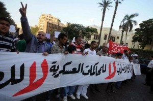 Protesters gathered here as part of the No Military Trials Campaign are reporting increased harassment by security forces (file photo: The Daily News Egypt/Hassan Ibrahim)
