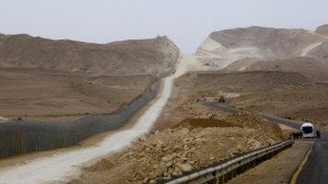 Sinai's rugged terrain AFP Photo