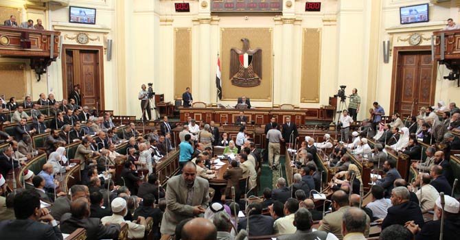 The Egyptian parliament (file photo) AFP Photo