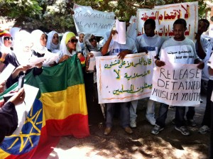 Protesters outside the embassy of Ethiopia in Cairo want the government in Addis Ababa to respect the constitutional rights of Muslims (photo: Maryam Ishani)