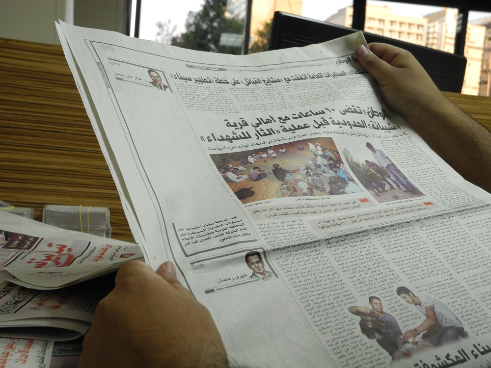 Il-Watan newspaper writers left their columns blank in protest at the appointments to top editorial positions in state run media (Laurence Underhill / DNE)