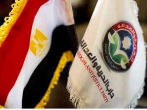 Abd al-Rahman al-Shurbagi, a member of the Freedom and Justice Party’s (FJP) High Council of the North Sinai, stated that the Muslim Brotherhood’s Renaissance program is one that will serve all Egyptians, and seek to establish a constitutional democracy based on Islamic principles. (File Photo)AFP Photo AFP Photo