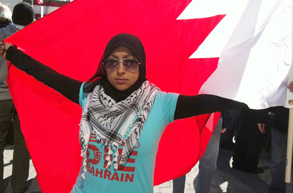 Maryam Al-Khawaja, a Bahraini human rights defender and acting president of the Bahrain Centre for Human Rights AFP PHOTO