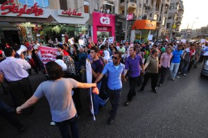 Protest march organised by the No Military Trials organisation (File photo)  (Hassan Ibrahim / DNE)
