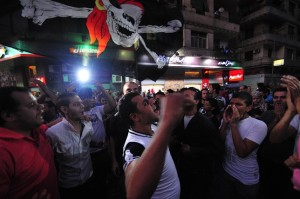 Ultras Ahlawy members protesting Hassan Ibrahim/ DNE