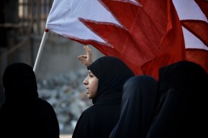 Bahrain women protesters (file photo) AFP PHOTO / MOHAMMED AL-SHAIKH