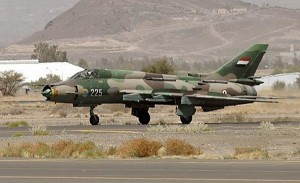 Yemeni air force plane AFP PHOTO