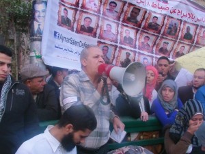 8 April supporters protest in Tahrir Square on 16 June (File photo)  8 APRIL GROUP