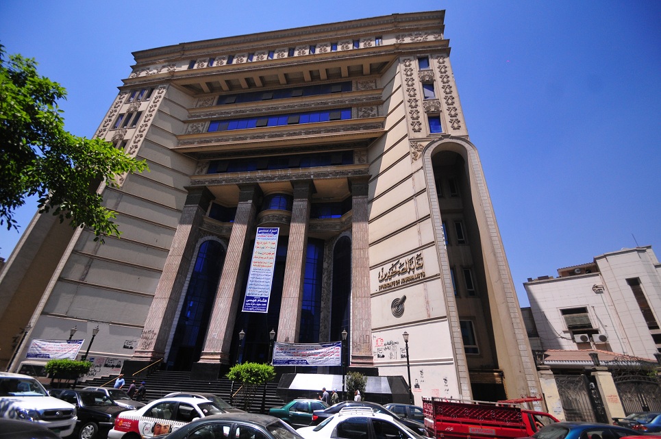 Syndicate of Journalists building in Cairo Hassan Ibrahim