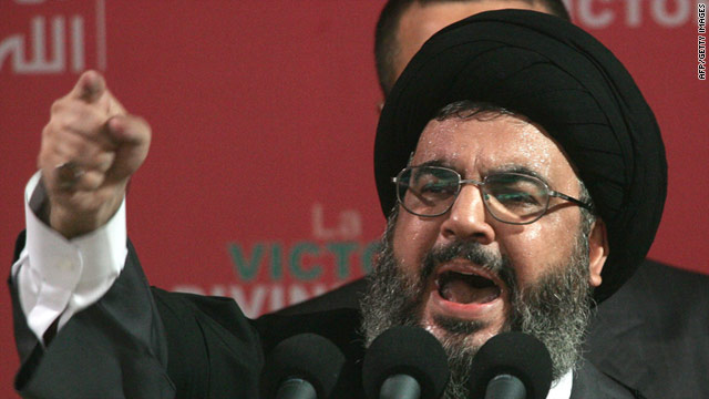 Hezbollah leader Hassan Nasrallah (File Photo) AFP Photo