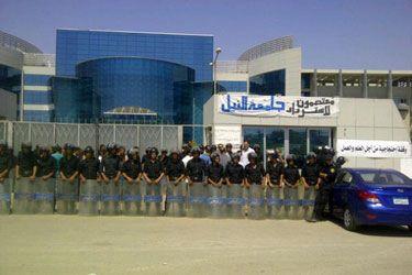 Security forces guard the entrance to Nile University on 17 September Courtesy of Save Nile University group