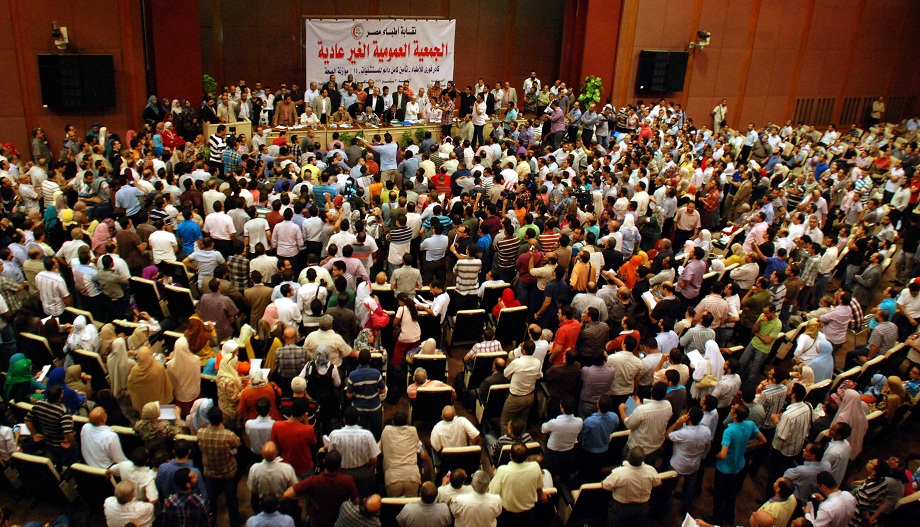 Doctors Syndicate hold a special general assembly to decide on strike action (File photo) Mohamed Omar
