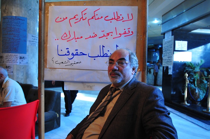 Talaat Romaih, former deputy editor in chief of Al-Shaab newspaper Hassan Ibrahim