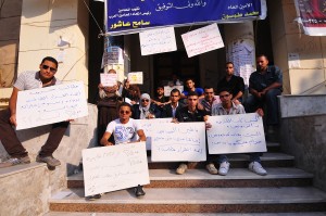 Law students protest against increasing the Lawyer’s Syndicate membership fees (File photo)  Hassan Ibrahim / DNE