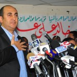 Former presidential candidate Khaled Ali speaks at a rally (File photo) Hassan Ibrahim / DNE