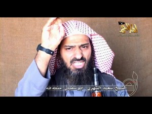 Screenshot of a video posted on the Internet by Al-Malahem Media Foundation, the media arm of Al-Qaeda in the Arabian Peninsula, on 6 October, shows second in command Saeed al-Shehri  AFP PHOTO / HO / AL-MALAHEM MEDIA FOUNDATION