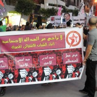 Talaat Harb Protests (Photo by Mohamed Omar)