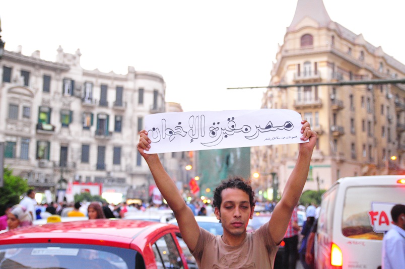 Tal'at Harb protest - 22 September 2012 Hassna Ibrahim / DNE