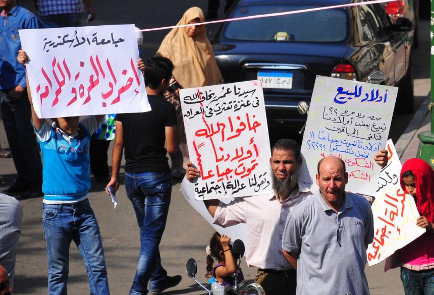 University workers' march Hassan Ibrahim / DNE