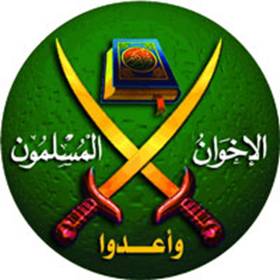 Muslim brotherhood logo