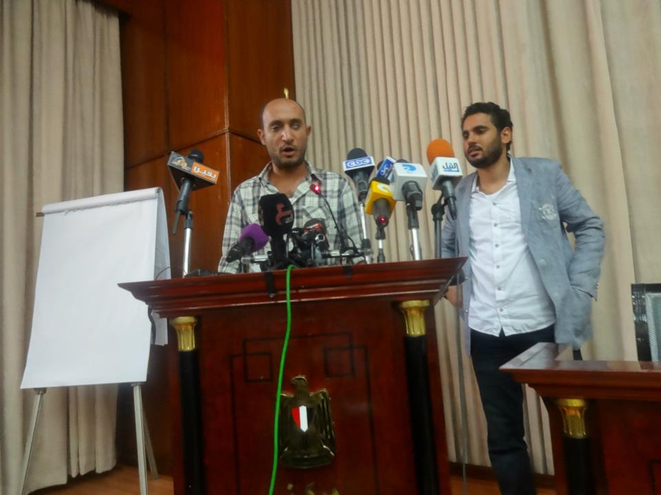 Ahmed Harara and Khaled Talima speak during a press conference held by a coalition of progressive parties. (PUBLIC ACCESS)