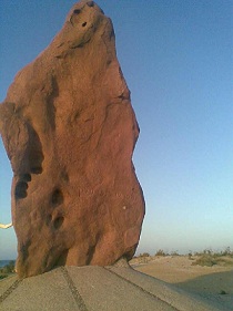 Dayan’s Rock is a 10 metre high granite Israeli memorial. (DAILY NEWS EGYPT)