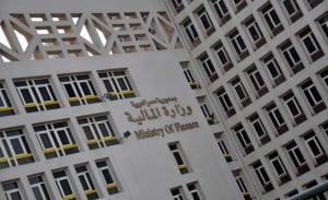 Ministry of Finance is set to review the final draft of Egypt’s economic reform programme set to precede the acceptance of the country’s pending $4.8bn International Monetary Fund (IMF) loan. (Daily News Egypt)