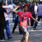 Entrance to Beirut Beirut Facebook page