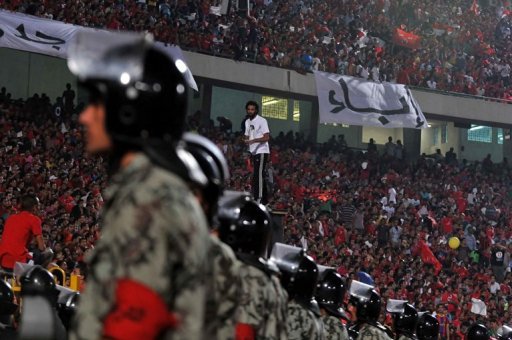 Egyptian soldiers stand guard during an Al-Ahly match in Cairo in 2011. (AFP FILE / MOHAMMED HOSSAM)