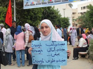 Marwa Sherif, one of the striking students    Fady Salah / DNE