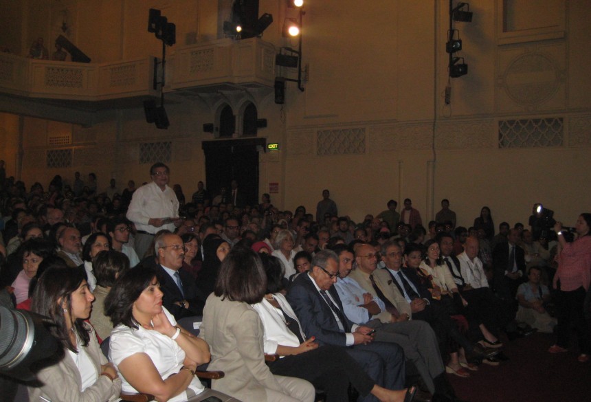 Audience at the American University in Cairo Joel Gulhane/ DNE