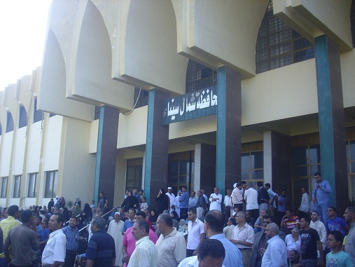 Protests in front of North Sinai governorate building Nasser Elazazy
