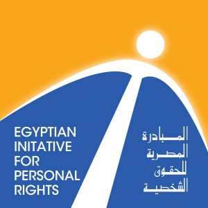 The Egyptian Initiative for Personal Rights (EIPR) called for better work conditions and legal rights for daily wage workers on Tuesday (Photo Public Domain)