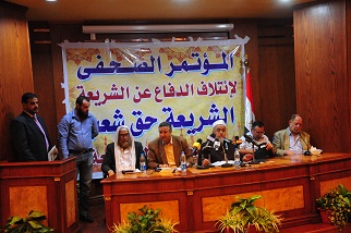 The “Coalition to Protect Shari’a” warned of a secular danger to Egypt. (PHOTO BY HASSAN IBRAHIM)