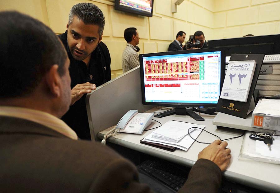 The proposed initiatives were met with strong disapproval from dealers in financial sector (File photo by Mohamed Omar)