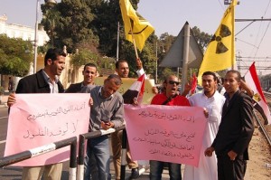 Ayman Ghazee, centre, and other members of Takwa, the United Revolutionary Movement of Matruh, protest outside the presidential palace in Heliopolis, Cairo. (PHOTO BY JOEL GULHANE)