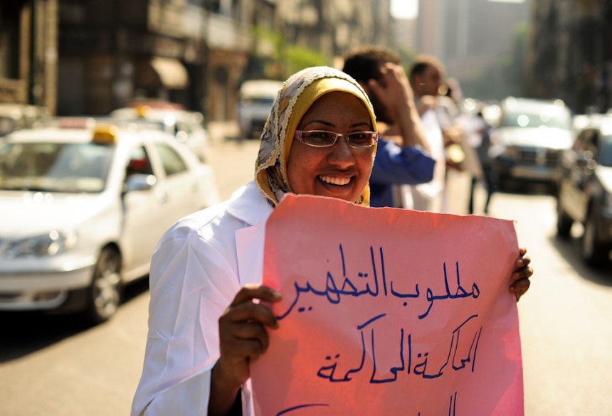 Striking doctors and medical staff protest outside of the Doctor's Syndicate building on Qasr Al-Eini Street (Photo by Laurence Underhill)