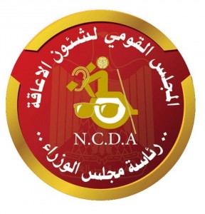 Badge of the National Council on Disability Affairs