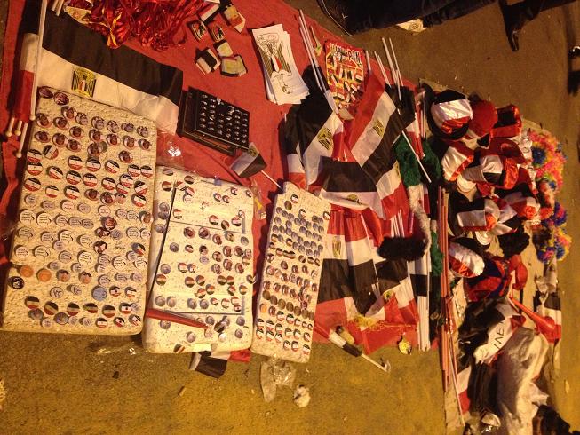 Pins and flags on Tahrir square Basil El-Dabh
