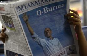 Barack Obama will on Monday become the first sitting US president ever to visit Myanmar.(AFP PHOTO)