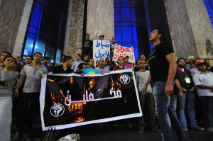 Members of the 6 April movement protest in front of the journalists syndicate calling for the release of all those imprisoned during the 2011 revolution Hassan Ibrahim 