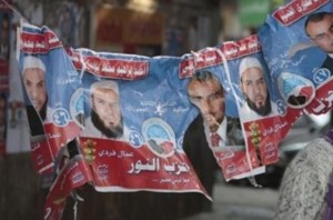 The chamber of political parties’ affairs at the High Administrative Court ruled its lack of jurisdiction in the lawsuit filed to dissolve the Salafist Al-Nour Party.  (AFP/file Photo)