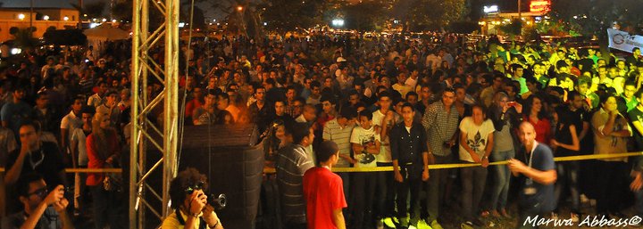 The fifth edition of the Street Music Revolution festival held in a public garden in Heliopolis, and sponsored by the American Development Foundation Marwa Abbas