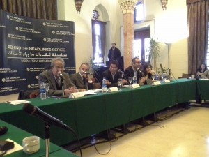 Roundtable discussion at the AUC (Photo by Mohamed Salah/DNE)