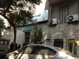 A group of students standing in front of one of the centres where private lessons are held Adham Roshdy