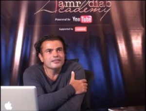 Amr Diab during the Google+ hangout Youtube