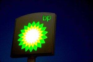 Financial disclosures by firms including BP, BG Group , Edison SpA and TransGlobe Energy show Egypt owed them more than $5.2bn at the end of 2012. (AFP PHOTO/Karen BLEIER/FILE)