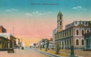 Port Said, postcard 1915