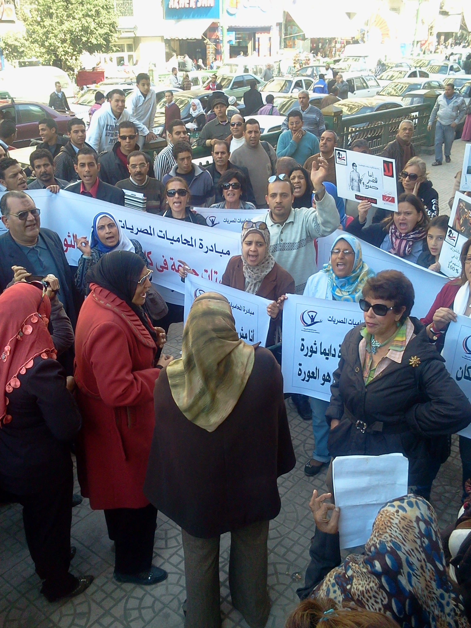 Tens of women gathered on Wednesday in front of the Prosecutor General’s office, in the High Court complex, protesting against statements insulting women made by several high profile figures recently. (Photo By Fady Salah)